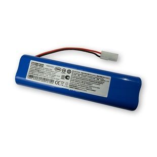 Батарея (2600 mAh) для Rowenta Exlorer серия 75/75S