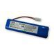 Акумуляторна батарея (2600 mAh) для Rowenta Xplorer Serie 75/75S