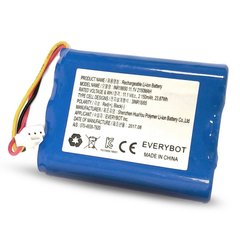 Аккумуляторная Батарея (Li-Ion) для Everybot RS500, RS700