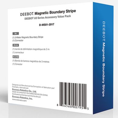 Магнитная лента Ecovacs MAGNETIC STRIPE FOR OZMO U2/U2 PRO (D-MS01-2017)