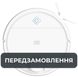 Моющий Робот Пылесос Hobot Legee Q10 1 из 5