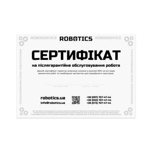 Сертификат на послегарантийное обслуживание работа со скидкой 50%