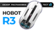 Робот мойщик окон HOBOT-R3 3 из 7