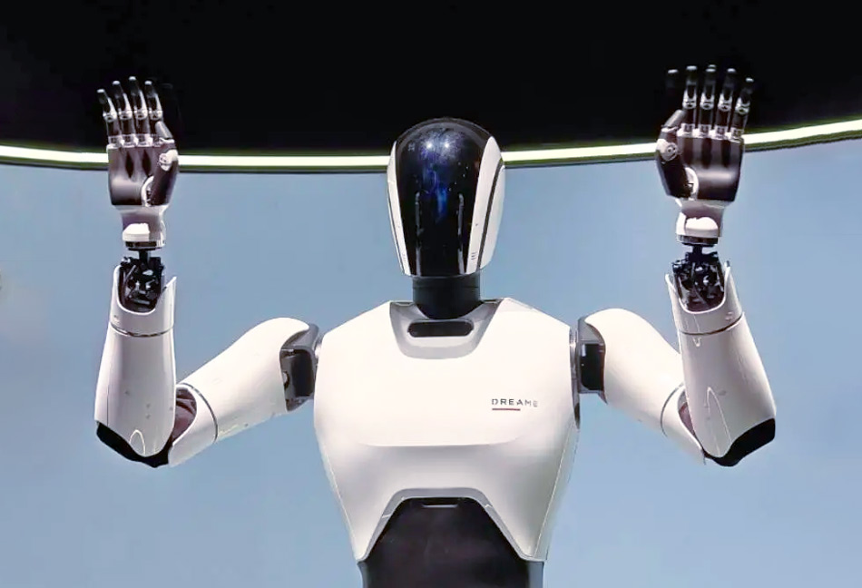 Робот-гуманоид Dreame