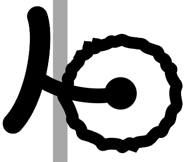 UltraExtend mop icon