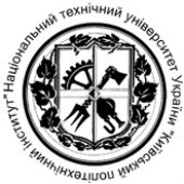 НТУУ КПИ — Национальный технический университет Украины Киевский политехнический институт