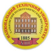НТУ ХПИ — Харьковский Политехнический Институт