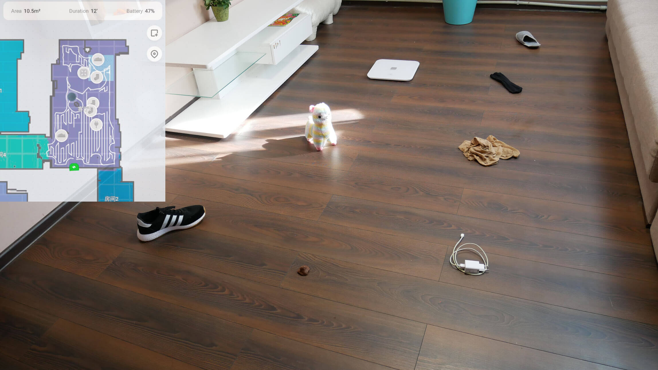 распознавание предметов на полу Xiaomi Mijia Vacuum Cleaner Pro