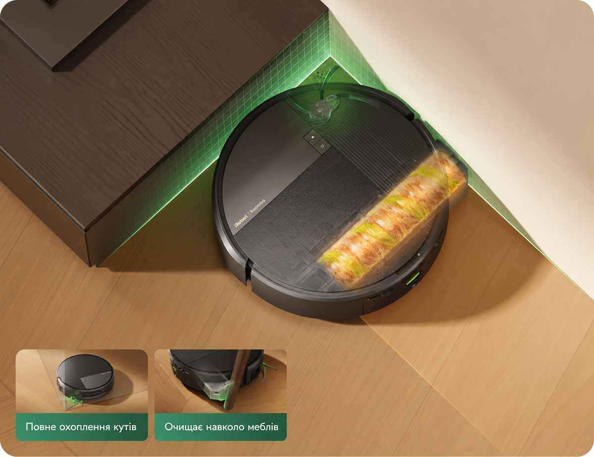 iRobot Roomba Max 875 Combo прибирає в куті і вздовж стіни