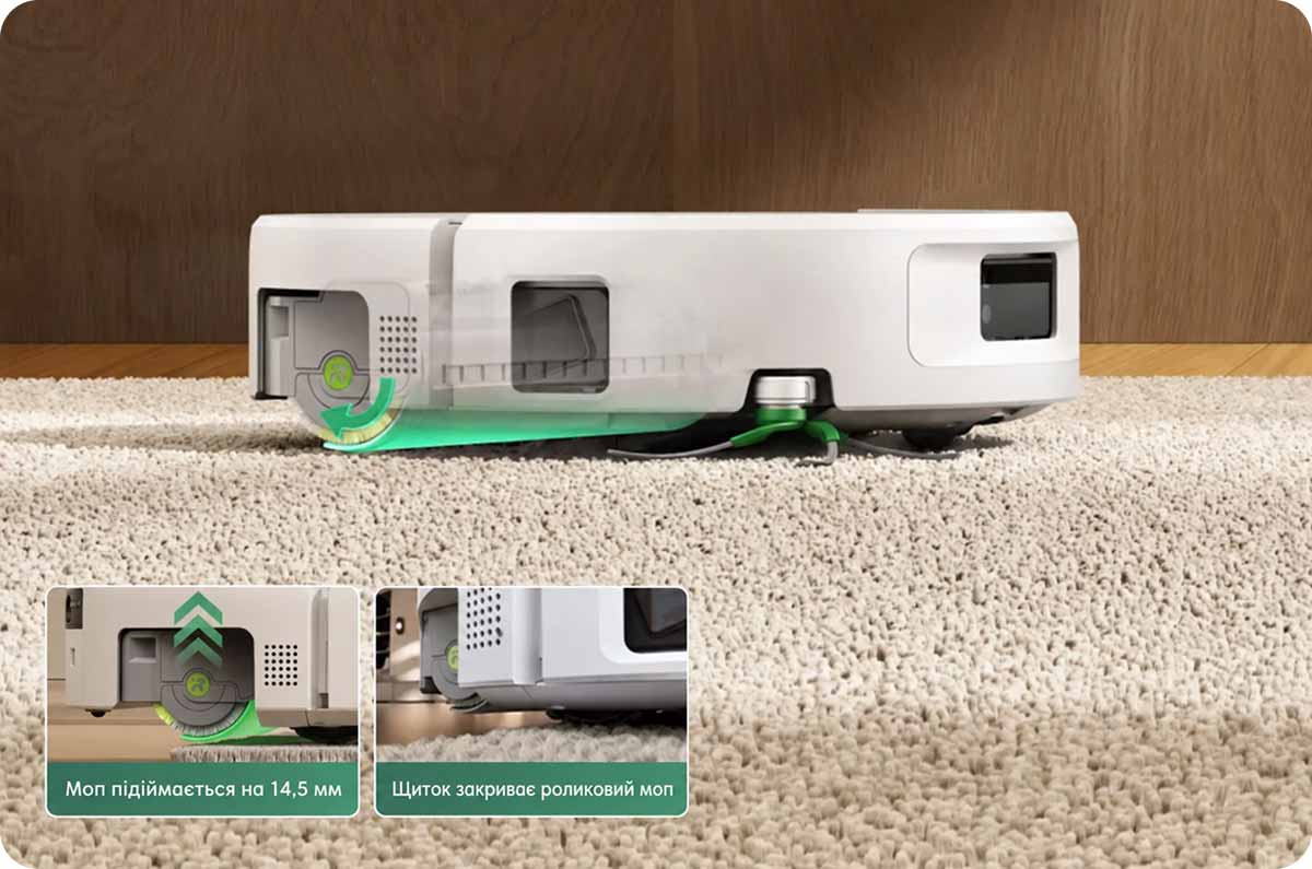 iRobot Roomba Max 875 Combo піднімає та закриває миючий ролик