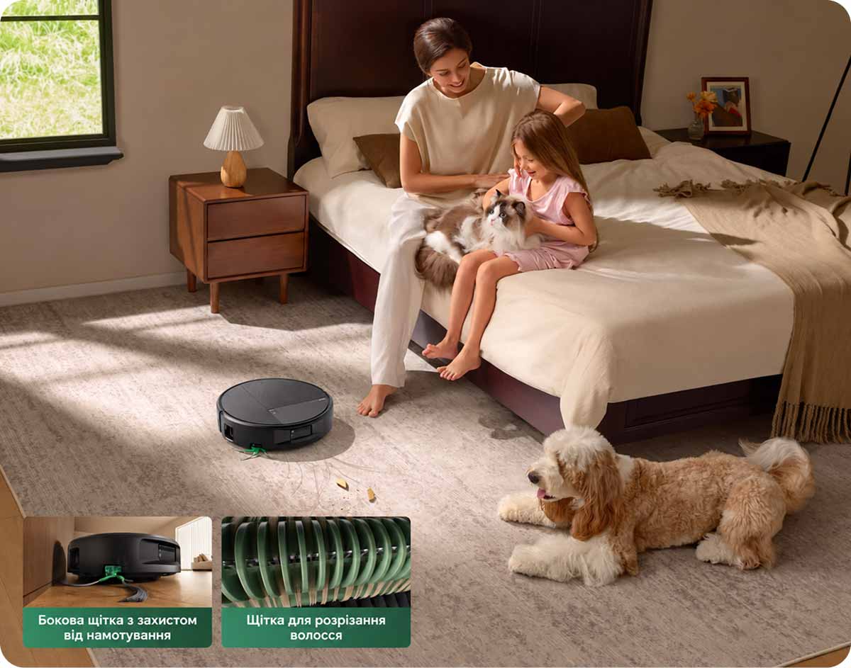 iRobot Roomba Max 875 Combo всмоктує і зрізає волосся