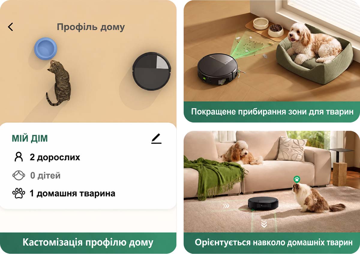 Налаштування поведінки iRobot Roomba Max 875 Combo