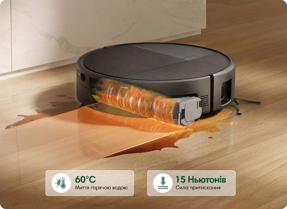 iRobot Roomba Plus 615 Combo відтирає забруднення