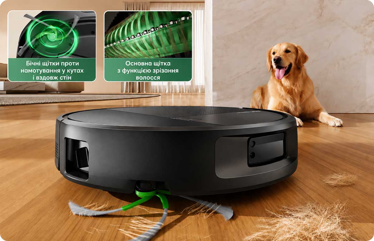 iRobot Roomba Plus 615 Combo не намотує шерсть