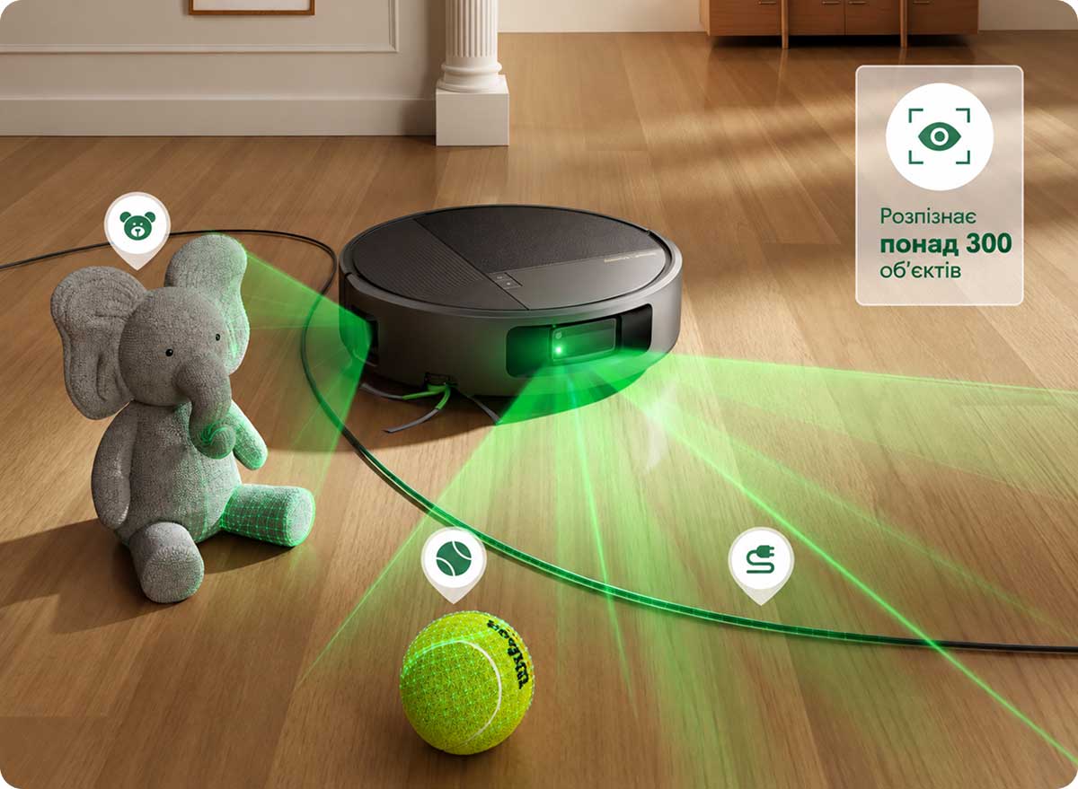 iRobot Roomba Plus 615 Combo розпізнає предмети