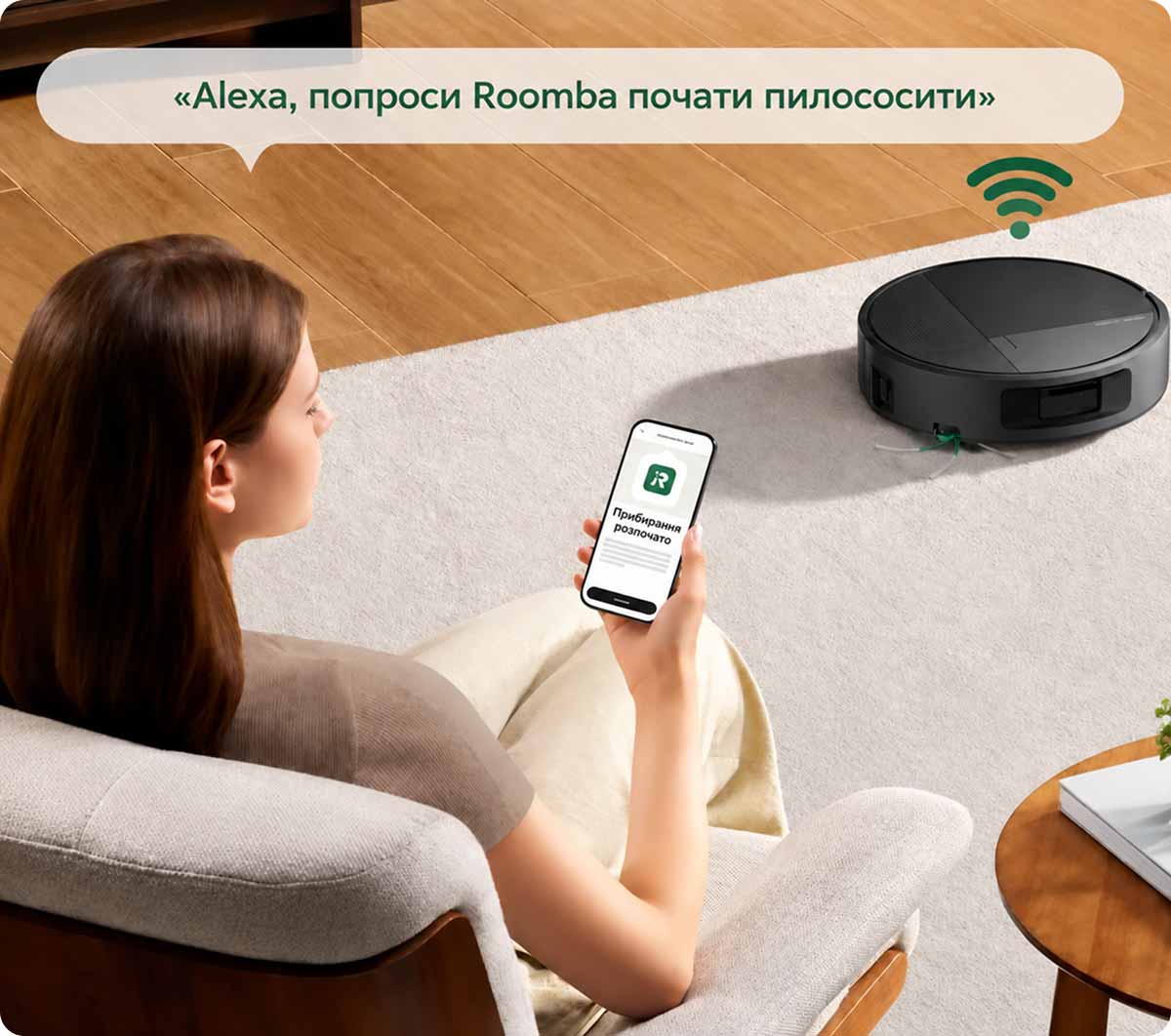 iRobot Roomba Plus 615 Combo керується голосом